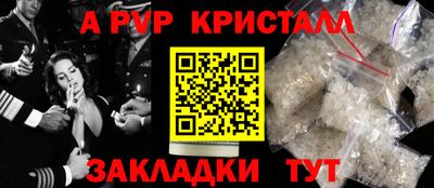 mix Татарск