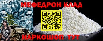 mix Татарск