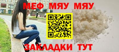амф Тара