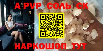 СК Тверь