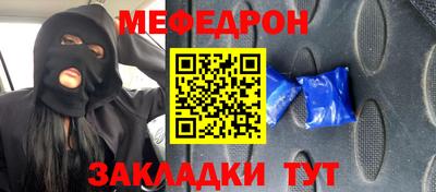 амф Тара