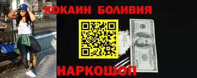 mix Татарск
