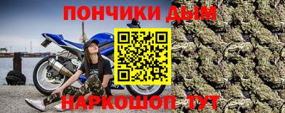 амф Тара