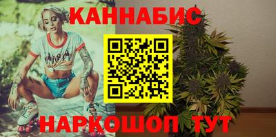 mix Татарск