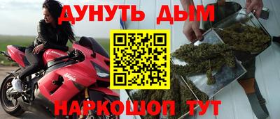 mix Татарск