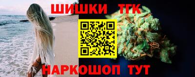 mix Татарск
