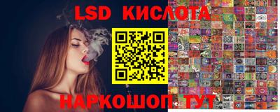 mix Татарск