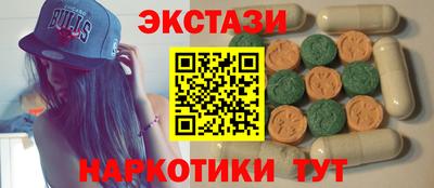 mix Татарск