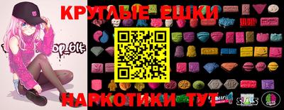 mix Татарск