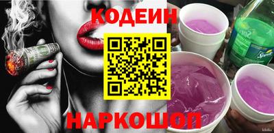 СК Тверь