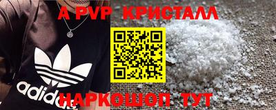 mix Татарск