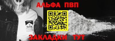 mix Татарск