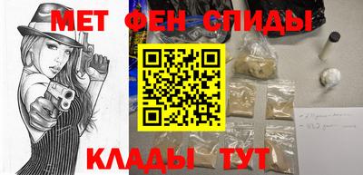 СК Тверь