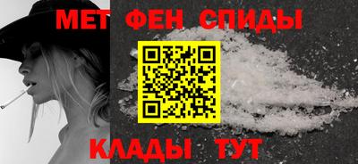 mix Татарск