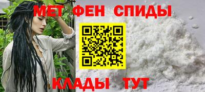 амф Тара