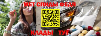 амф Тара