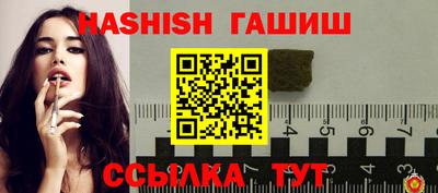 СК Тверь