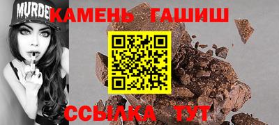амф Тара