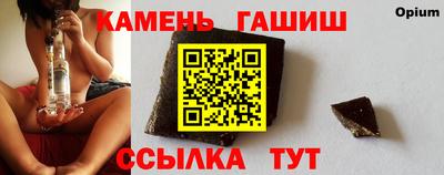 СК Тверь