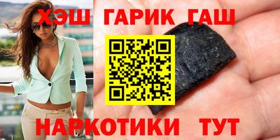 амф Тара