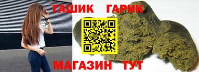 mix Татарск