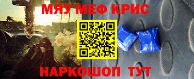 mix Татарск