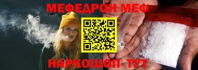 mix Татарск