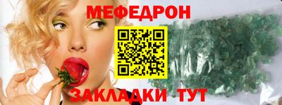 СК Тверь