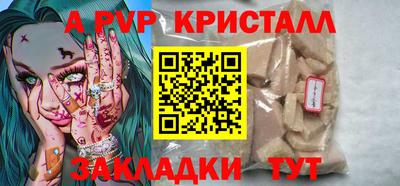 СК Тверь