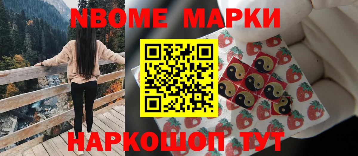 Баксан  OMG ТОР  LSD-25 экстази ecstasy  Вход с VPN  ЛСД экстази ecstasy 