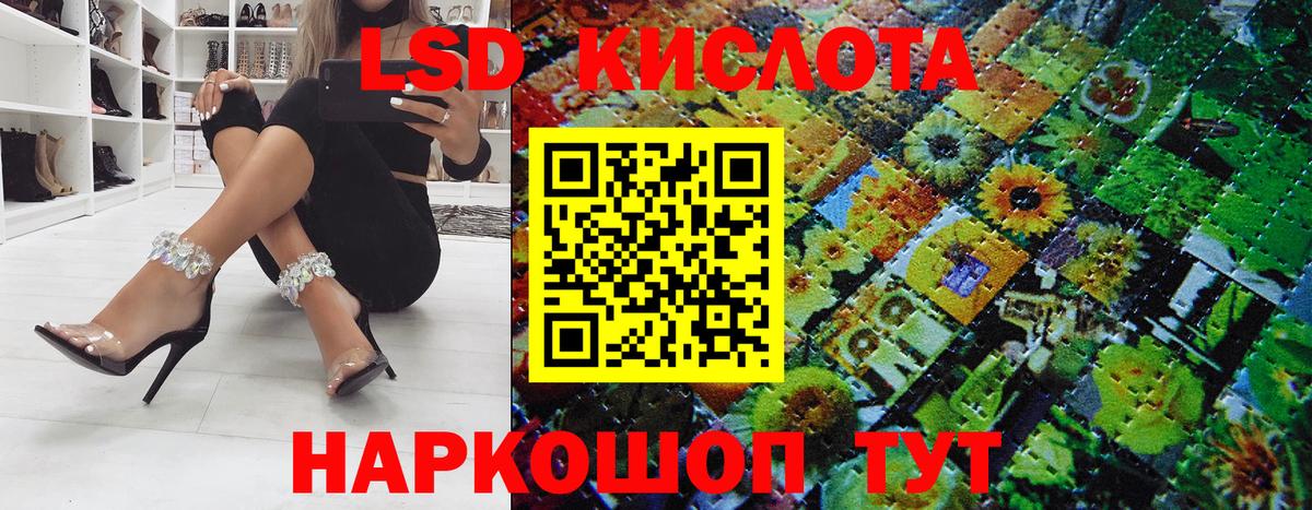 Наркотические марки 1,5мг  Марки N-bome  Баксан  Вход с VPN  Наркотические марки 1,5мг 